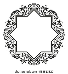 Decorative line art frames for design template. Elegant element for design in Eastern style, place for text. Black outline floral border. Lace vector illustration for invitations and greeting cards