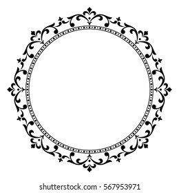 Decorative line art frames for design template. Elegant element for design in Eastern style, place for text. Black outline floral border. Lace vector illustration for invitations and greeting cards.