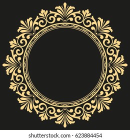 Decorative Line Art Frame Design Template Stock Vector (Royalty Free ...