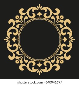 Decorative Line Art Frame Design Template Stock Illustration 769202194