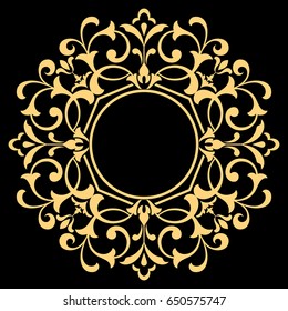Marcos decorativos del arte de la línea para la Plantilla del diseño. Elemento de Vector elegante para el diseño en estilo oriental, lugar para el texto. Borde floral de contorno dorado. Ilustración de encaje para invitaciones y tarjetas de felicitación