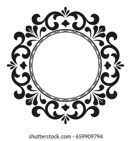 Decorative line art frames for design template. Elegant element for design in Eastern style, place for text. Black outline floral border. Lace vector illustration for invitations and greeting cards,