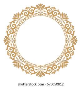 Decorative Line Art Frames Design Template Stock Vector (Royalty Free ...