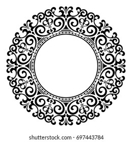 Decorative line art frames for design template. Elegant element for design in Eastern style, place for text. Black outline floral border. Lace vector illustration for invitations and greeting cards