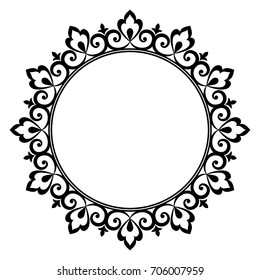 Decorative line art frames for design template. Elegant element for design in Eastern style, place for text. Black outline floral border. Lace vector illustration for invitations and greeting cards