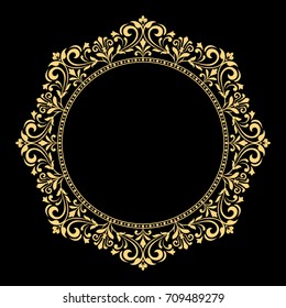 Golden Element Frames Design Templateelement Eastern Stock Illustration ...