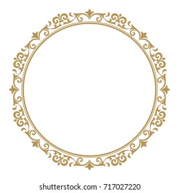 Decorative Line Art Frames Design Template Stock Vector (Royalty Free ...