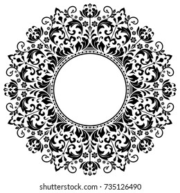 Decorative line art frames for design template. Elegant element for design in Eastern style, place for text. Black outline floral border. Lace vector illustration for invitations and greeting cards