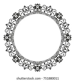 Decorative line art frames for design template. Elegant element for design in Eastern style, place for text. Black outline floral border. Lace vector illustration for invitations and greeting cards