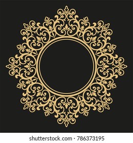 Decorative Line Art Frames Design Template Stock Vector (royalty Free 