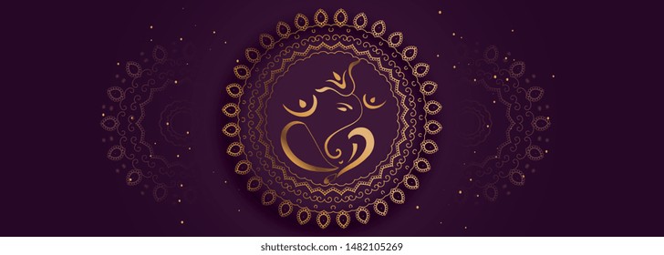 decorative lord ganesha design golden banner