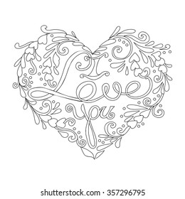 Decorative Love Heart. Vector illustration. Coloring book for adult and older children.