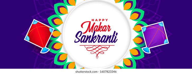 decorative makar sankranti indian festival banner design