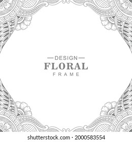 Decorative Mandala, runder floraler Hintergrund