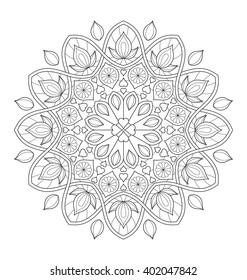 Decorative mandala illustration for adult coloring, well arranged group and easy to edit