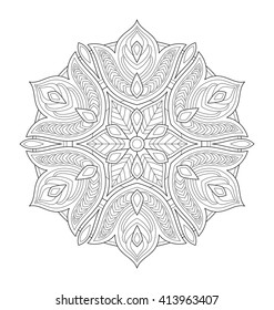 Decorative mandala illustration for adult coloring, well arranged group and easy to edit.