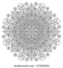 Decorative Mandala ornament, exquisite outline floral design for coloring page