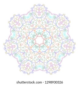 Decorative mandala. Vector illustration. Good for coloring book for adult and older children Coloring page Outline drawing.