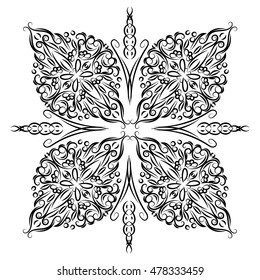 Zentangle Stylized Dragonfly Ethnic Patterned Vector Stock Vector ...