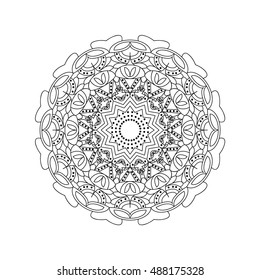 Decorative mandala. Vector illustration. Outline drawing. Ornate line art element. Ornamental floral pattern for wedding invitations, greeting cards.