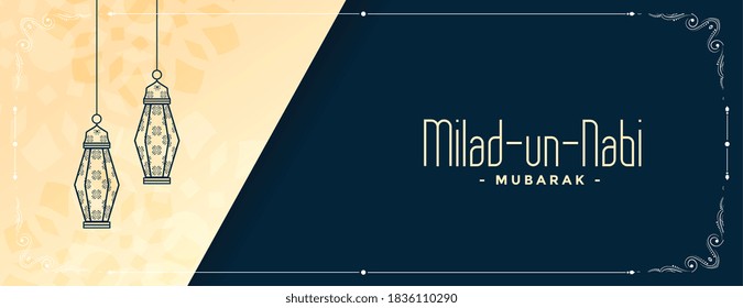 decorative milad un nabi festival banner design