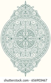 Decorative monochrome ornate ethnic design