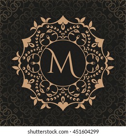 The decorative monogram in east style. A template for letters, a frame for invitations, a business sign, a logo. An element for a sign, boutique, restaurant, the business card.