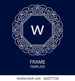 Decorative monogram. Element for logo design. Vector illustration.