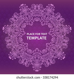Decorative Monogram in oriental style . Elegant pattern element for design . With space for text