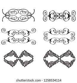  Decorative monograms and calligraphic borders. Template signage, logos, labels, stickers, cards. Graphic design page. Classic design elements for wedding invitations.