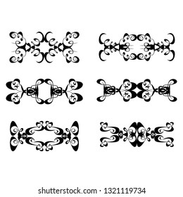  Decorative monograms and calligraphic borders. Template signage, logos, labels, stickers, cards. Graphic design page. Classic design elements for wedding invitations.
