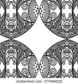 Decorative nature background. Vector illustration