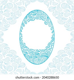 Decorative nature background of water drops. Vector illustration
