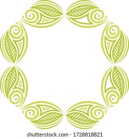 Marco de naturaleza decorativa. Ilustración del vector