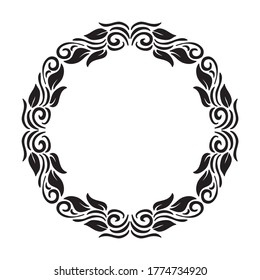 Marco de naturaleza decorativa. Ilustración del vector
