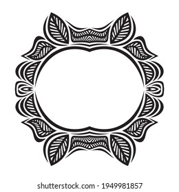 Marco de naturaleza decorativa. Ilustración del vector