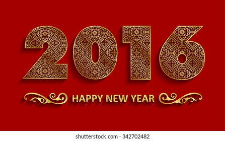 Decorative New Year 2016 Text Banner