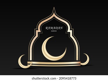 Decorative objects in Islam. Vector ornaments for the month of Ramadan or Eid al-Fitr. Vector illustration.