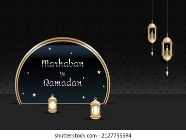 Decorative objects in Islam. Vector ornaments for the month of Ramadan or Eid al-Fitr. Vector illustration for social media banner.