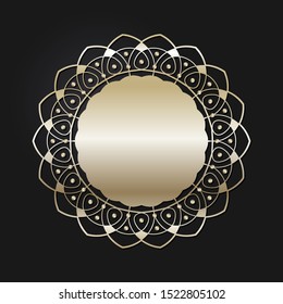 Decorative openwork round frame with gold abstract floral pattern. Circular ornament. An elegant element for design. Vector.