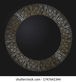 Decorative openwork round frame with gold abstract pattern on black background. Circular ornament. An elegant element for design. Vector.