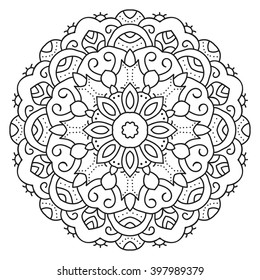 Decorative Oriental Pattern Coloring Page Adults Stock Vector (Royalty ...