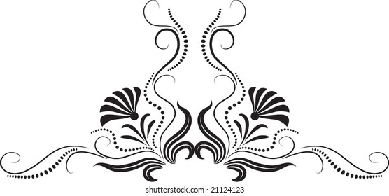 Decorative ornament