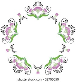 Decorative ornament