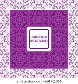 Decorative ornament. Abstract vector illustration. Geometric violet pattern. monochrome color. For interior design, invitation, wallpaper