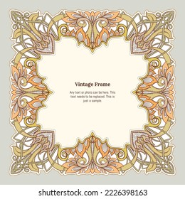 Decorative ornament border, frame, template for product label, cosmetic packaging. In art nouveau style, vintage, old, retro style. Vector illustration.