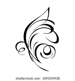 decorative ornament with curls in black lines on a white background