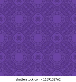 Decorative ornament Mandala. vector illustration. For fashion, print, sticker, icon.