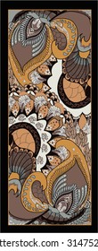 Decorative ornament Paisley