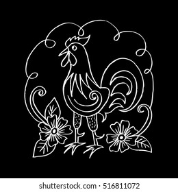 Decorative ornament with a rooster. 